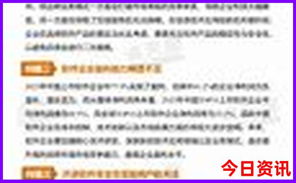 广东短途二日游去哪里玩好
